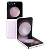 Galaxy Z Flip 5 8/512